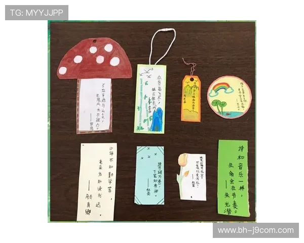 以足球激情为灵感打造独特精美书签展现运动与阅读的完美融合