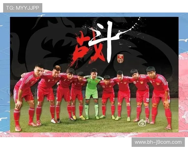 足球比赛中伸手靠人犯规的判罚标准与实际应用分析